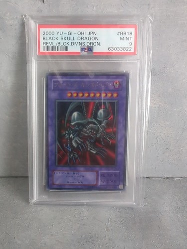 Psa 2000 oh japanese - 2000,