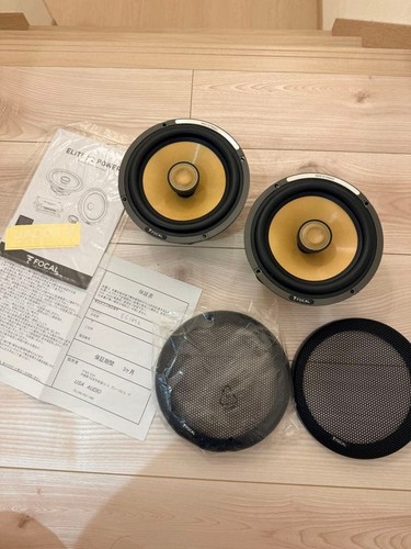 Focal ec165k elite power - focal, k2