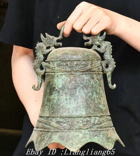 China antike bronze - '',