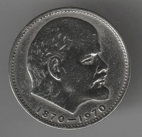 Udssr rubel 100 - udssr:, 1