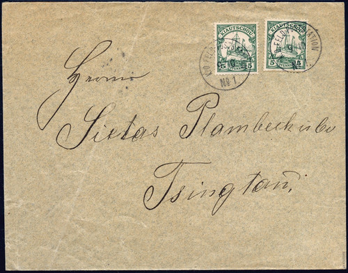 Kiautschou 1901 brief - 1901,