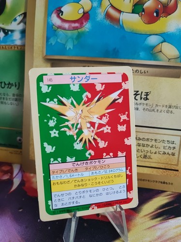 Pokemon karte card zapdos - pokemon,
