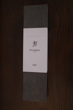 KAI Shun Nagare NDC-0702 Santoku 18 cm Damastmesser