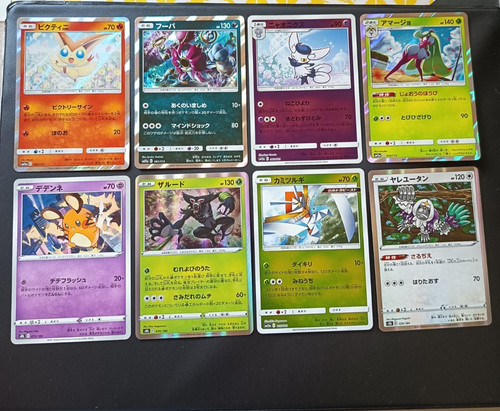 Pokémon japan reverse - pokémon, holo