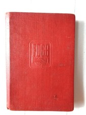 Mitgliedsbuch, FDGB, Freier Deutschen Gewerkschaftsbund, 1962-71