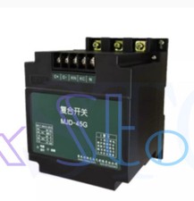 1X new for composite switch