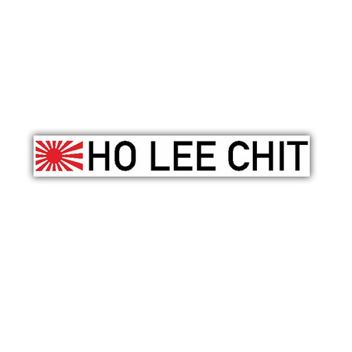 Aufkleber sticker lee chit - aufkleber/sticker,
