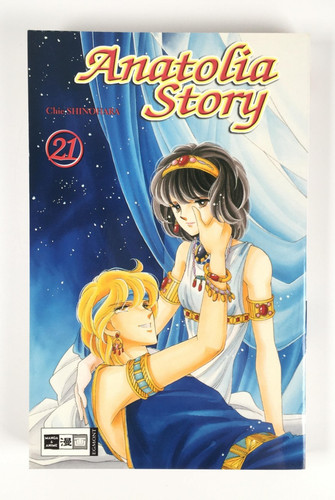 Anatolia story band - story, |