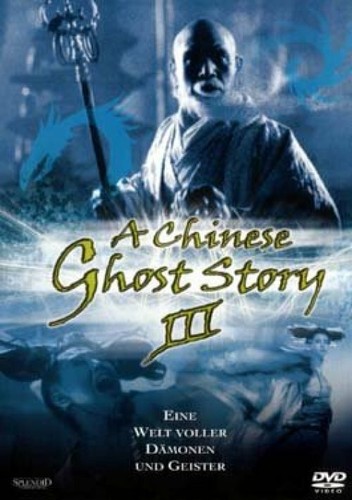 Chinese ghost story joey - a,