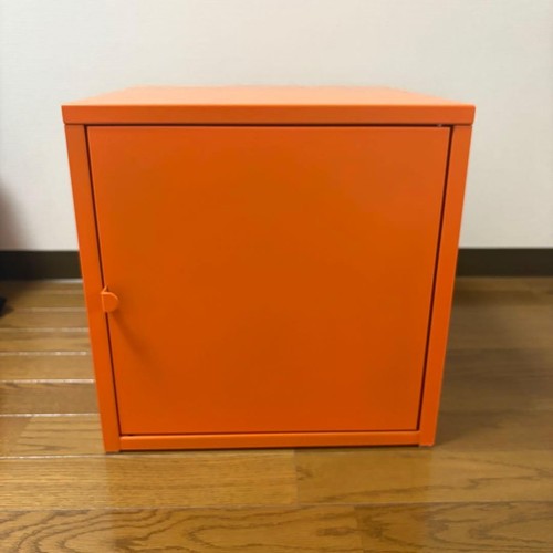 Ikea lixhult schrank metall - lixhult,