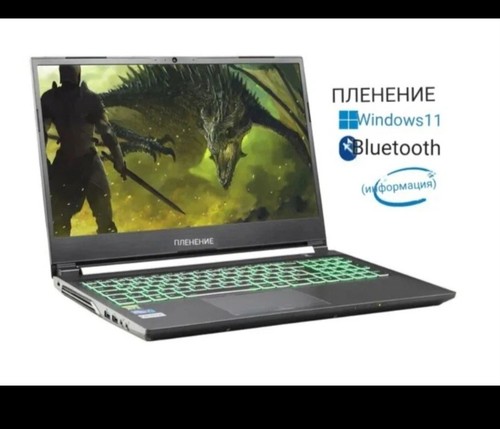 Captiva i66 280 - i66-280, laptop