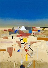 Korab, Karl: "Landschaft"