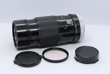 Originale Canon FD S.S.C. 200mm 1:4 Objektiv für Canon FD Bajonett