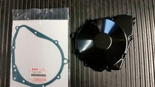 Suzuki GSXR 750 GSX600/750 F Motordeckel Anlasserfreilauf + Dichtung Neuteil