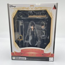 Bring Arts Xion Figure Kingdom