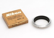 Nikon BR-2 Macro Adapter Ring / Umkehrring E52