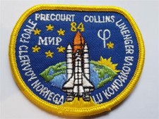 U.S. RAUMFAHRT NASA SPACE