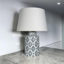 Tischlampe Keramik Multi 43cm