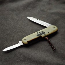 Hugo Köller Taschenmesser Vintage Verziert Perlmutt Optik Solingen Germany