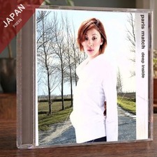 paris match - DEEP INSIDE CD