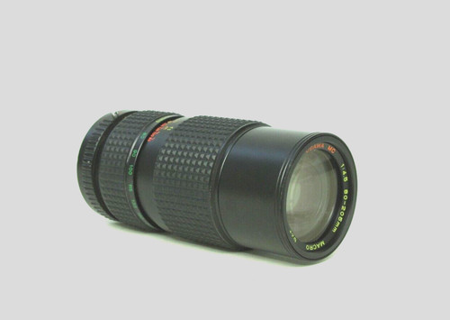 Osawa 205mm 4 5 mamiya - osawa,