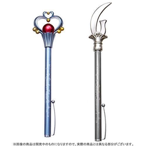 Sailor moon prism schreibwaren - prism,