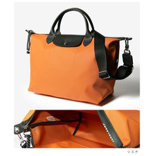 Longchamp Le Pliage Energy