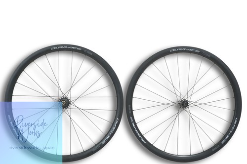 Shimano dura ace - dura-ace, c36