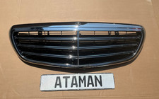 Mercedes E-Klasse W213 Kühlergrill A2138802003 SRV Grill Luxury Paket S213 Grill