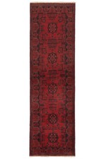 Afghan Handgeknüpfter