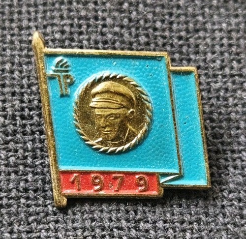 Abzeichen ddr - abzeichen,
