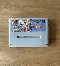 Muscle Bomber: The Body