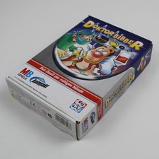 Doktor Bibber Kompakt, MB