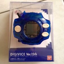 Digimon Adventure Digivice Ver.15th Ishida Yamato. Colour Blue. Used.