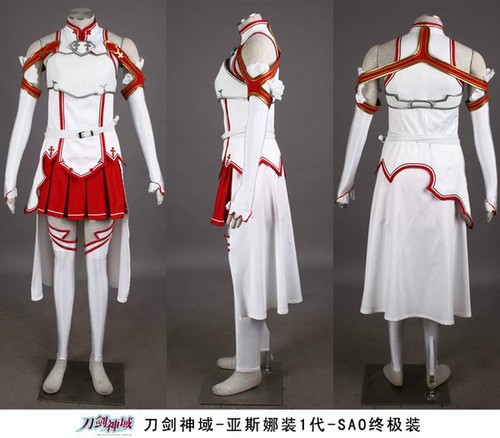 Cosplay sword art online - sword,