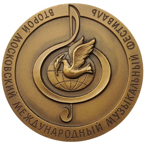 Sowjetunion bronzemedaille - sowjetunion,