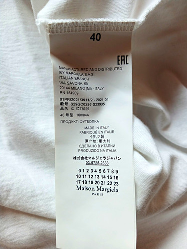 Maison margiela unisex - margiela,