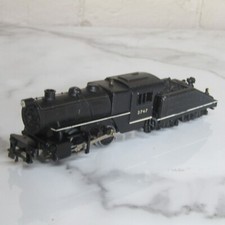 Twin Trix TTR American Freight