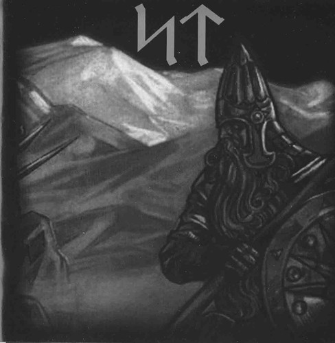 Slavecrushing tyrant - tyrant,
