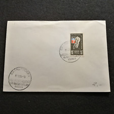 Saar Saarland Deutschland 09.03.1955-MiNr.357 Brief Querfeldein-Radweltmeister