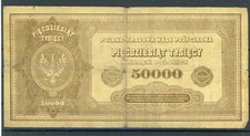 Polen 50000 Marek Banknote