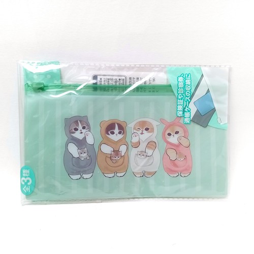 Mofusand katze kunststoff - mofusand,
