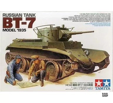 Soviet 7 1935 tank - 1/35,