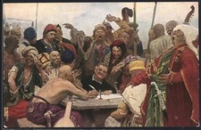 Kosaken beim Vertragsbeschluss, Ansichtskarte 