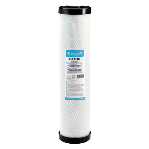 Ecosoft chvcb4520eco - ecosoft,