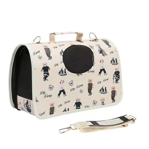Hundetasche tragetasche - hundetasche,