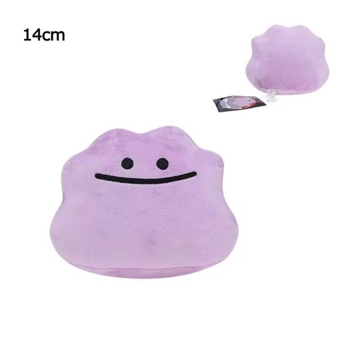 Pokemon pokopia plüsch - 💜pokemon,