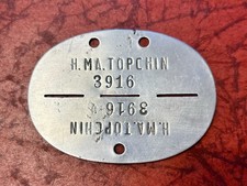 Erkennungsmarke Heeres