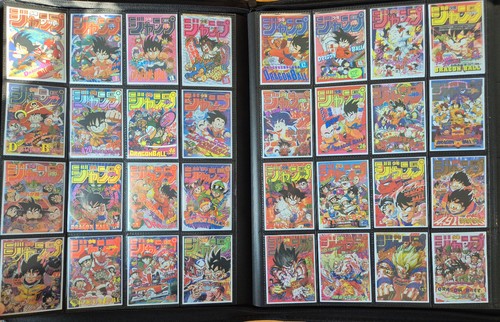 Dragon ball weekly shonen jump - ball,