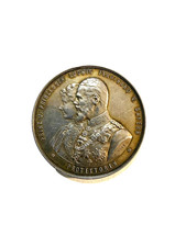 Bayern Silbermedaille 1897 Prinzregent Luitpold Kinderernährung Nymphenburg